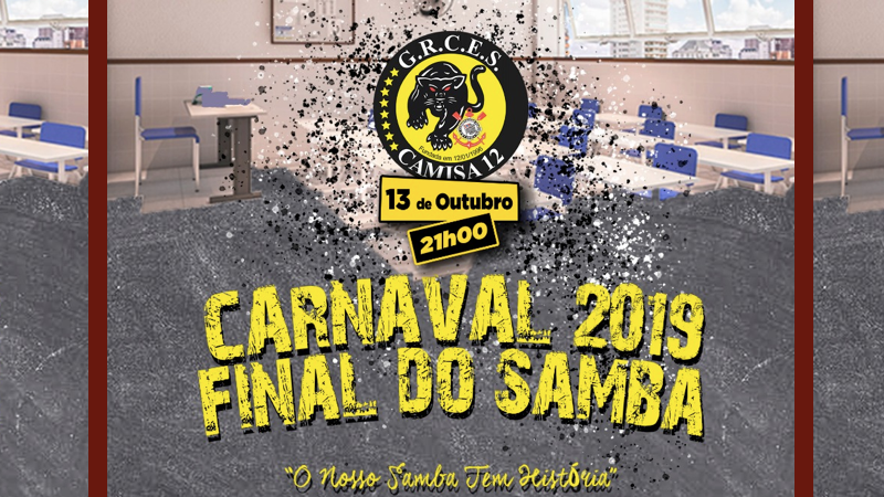 escola 12.001
