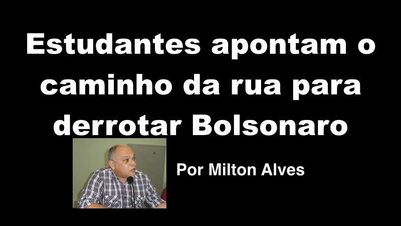 milton 2.001