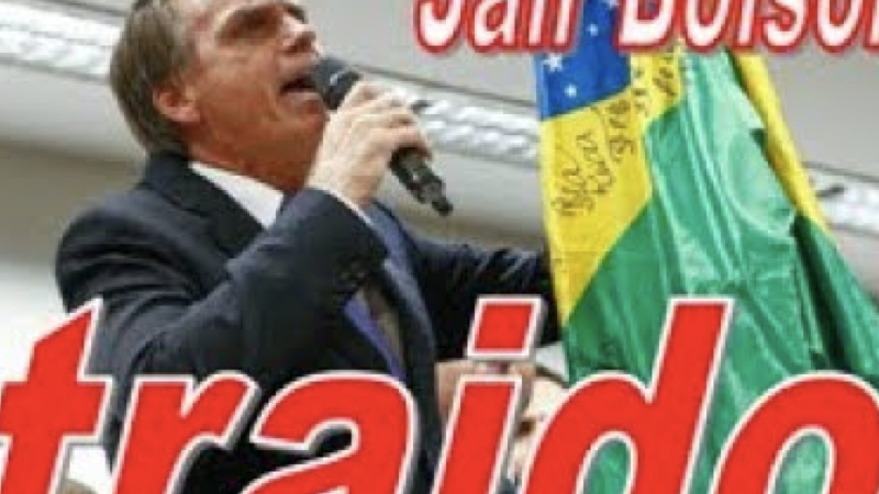 traidor.001