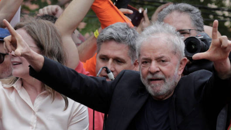 lula sbc.001