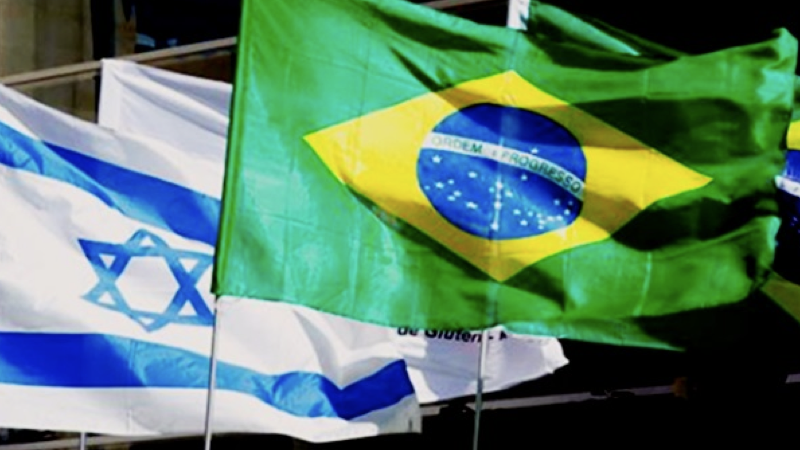 brasil israel.001