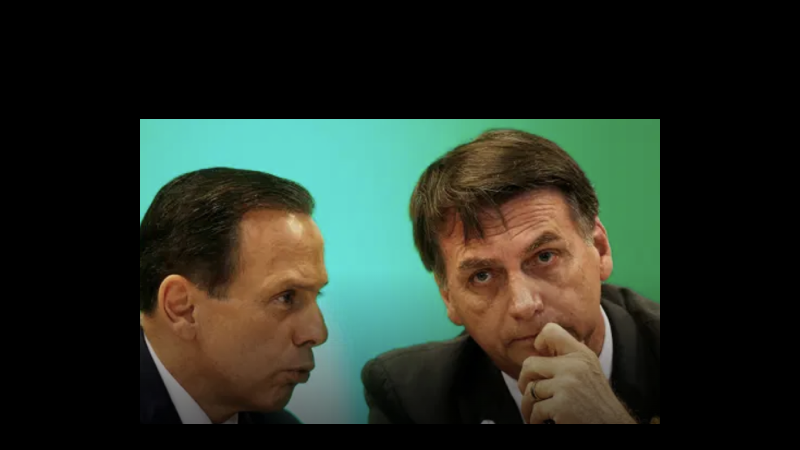 que feio.001
