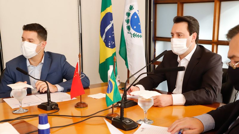 vacina pr