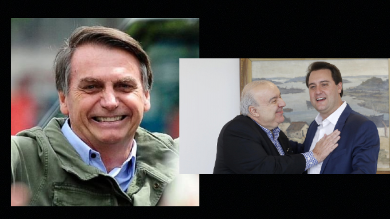 trio parada