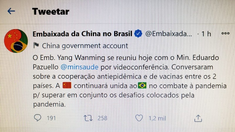mensagem china