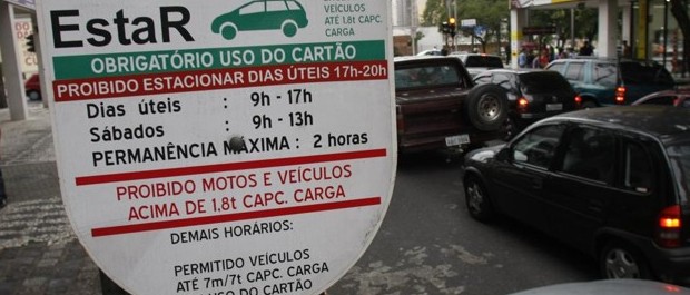 estar 222