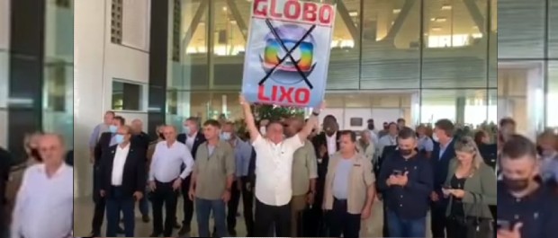 globo lixo