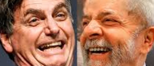 lulinha