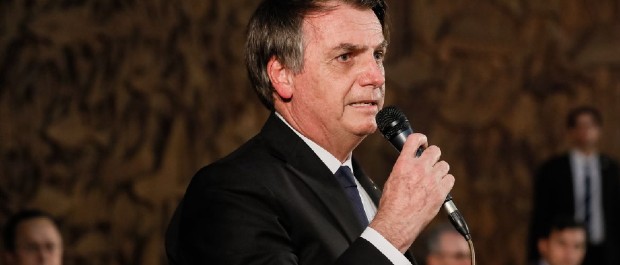 petrobras 2