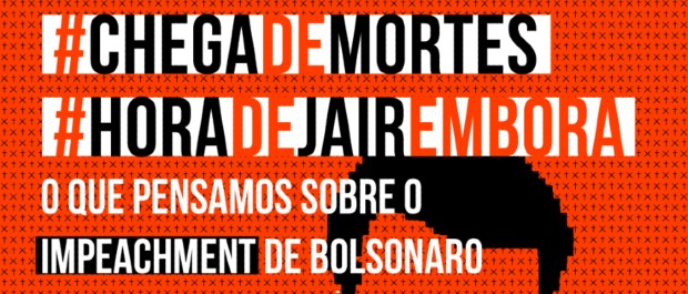 fora 2