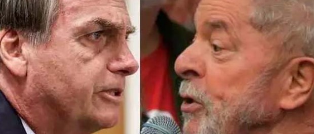 realidade
