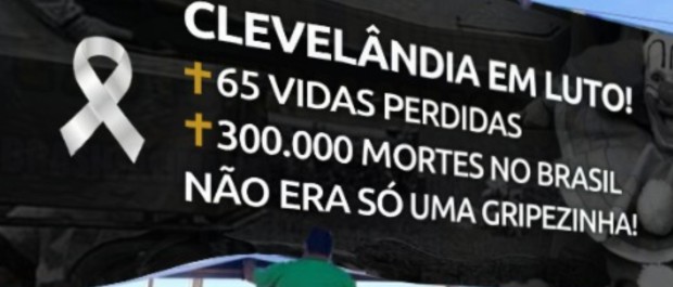 cle 2