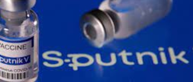 spu 2