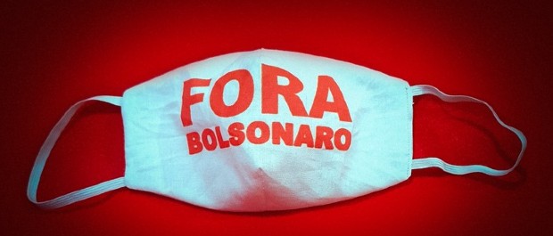 fora 2