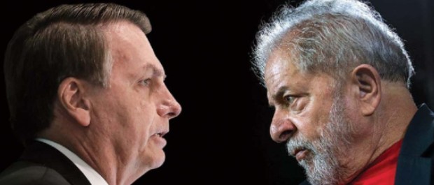 lula 2