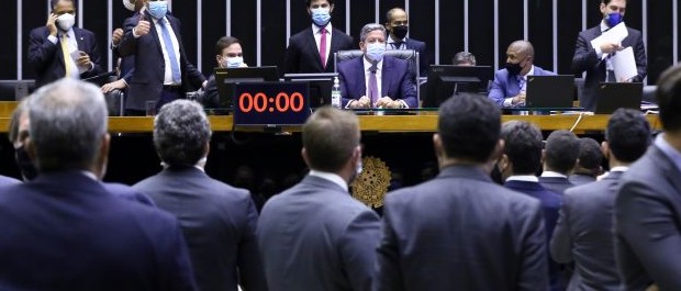 distritão 2