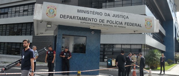 Policia federal ABr