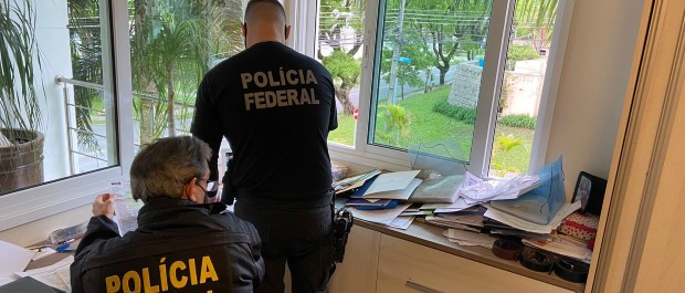 policia 2