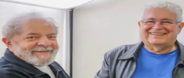 lula requião