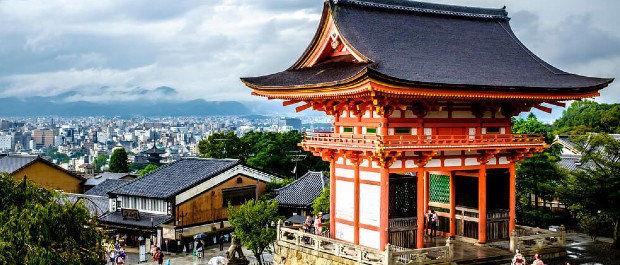 japão cidade