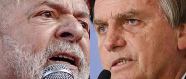 LULA BOZO NOVA
