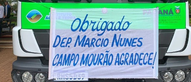 marciuo nunes