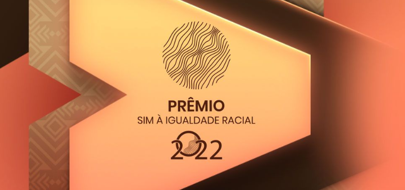 premioi