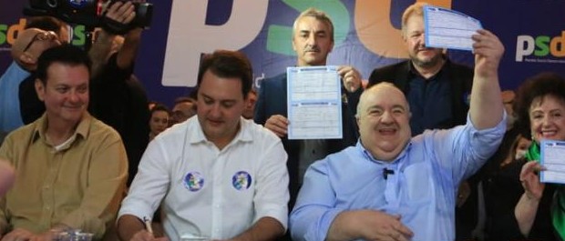 greca rato kassab