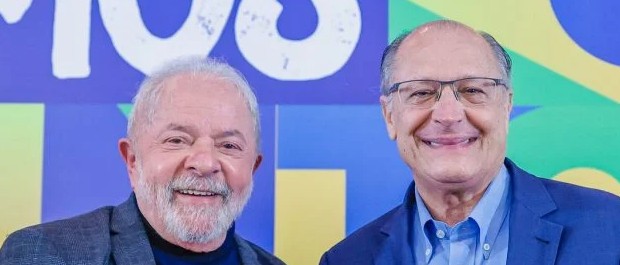 lula aikmin