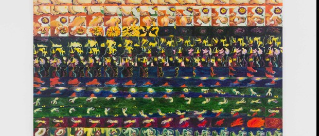 mon exposição 12 07 22