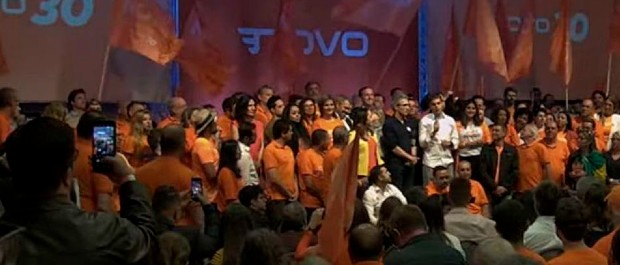 NOVO ESCURO
