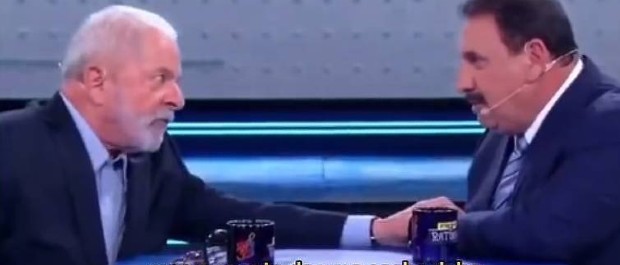 RATINHO COM LULA 23 09