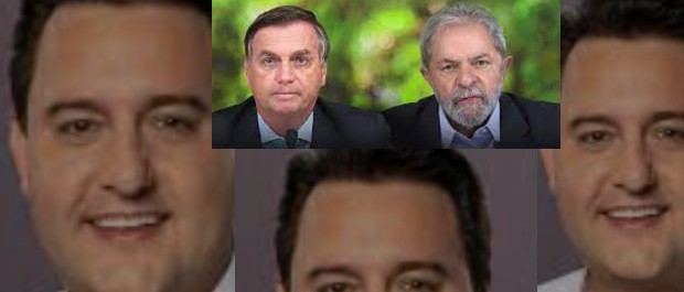meio lá meio cá