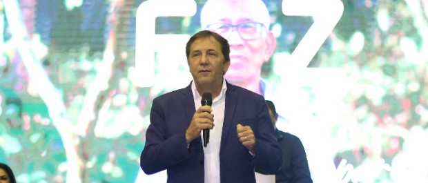 chico