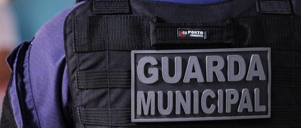 gurada municipal