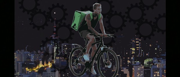 uber bike
