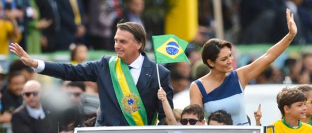 BORSO MUIÉ